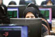 چند درصد از زنان شاغل ایرانی حقوق بگیر دولت‌ هستند؟