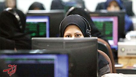 چند درصد از زنان شاغل ایرانی حقوق بگیر دولت‌ هستند؟