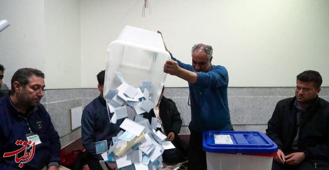 حاشیه های سردترین انتخابات ریاست جمهوری ایران؛ از مضرب ۳ آراء نامزد‌ها تا صدای پای طالبان!