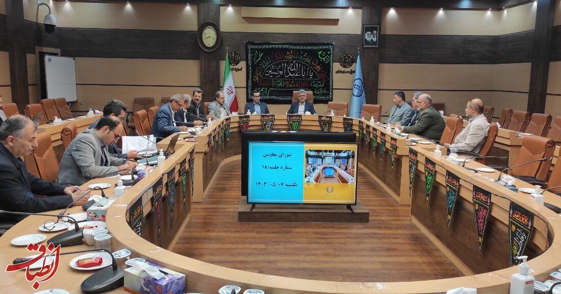 حادثه‌ بیمارستان پیروز لاهیجان نباید در هیچ مرکز سلامت محوری تکرار شود