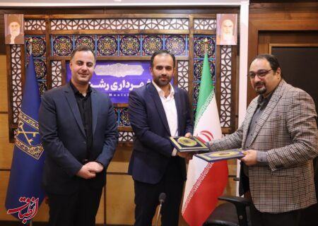 رونمایی از سامانه خدمات الکترونیک صدور پروانه های ساختمانی در رشت