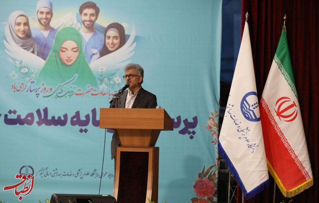پرداختی پرستاران گیلانی به‌روز است؛ اصلاح اضافه کاری پرستاران به‌زودی اعلام می‌شود+تصاویر