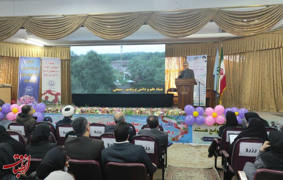 زیرساخت‌های علوم پزشکی گیلان برای افزایش پذیرش دانشجو آماده نیست