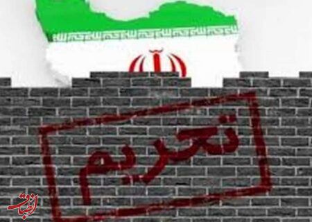 کنعانی‌مقدم: عده‌ای تلاش می‌کنند ایران همچنان در حلقه تحریمی بماند