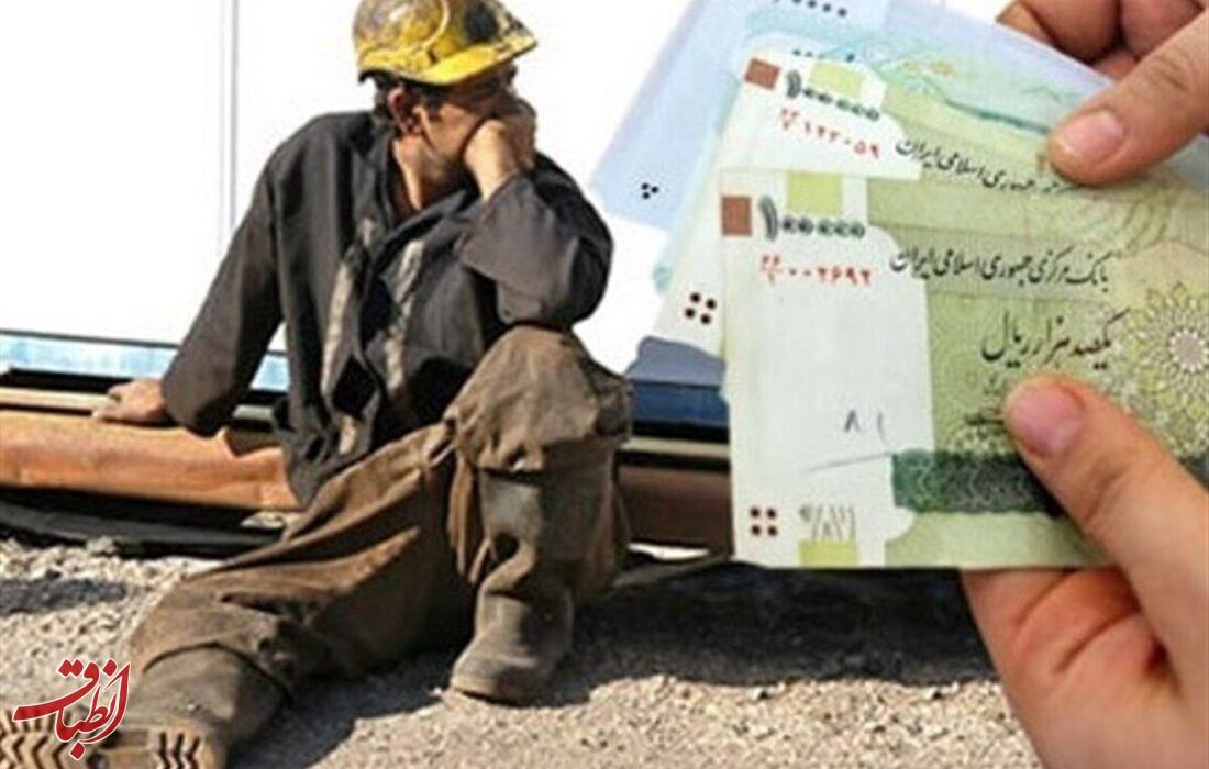 نام این وضعیت عدالت نیست؛ حقوق تجدید میثاق‌کنندگان چند برابر حقوق کارمندان و کارگران است