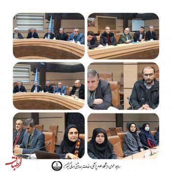 فرهنگ‌سازی و تأمین بودجه برای قانون جوانی جمعیت و حمایت از خانواده در گیلان ضروری است