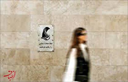 ارسال پیامک حجاب؛ از اصفهان تا تهران | نقش ستاد امر به معروف دقیقا چیست؟