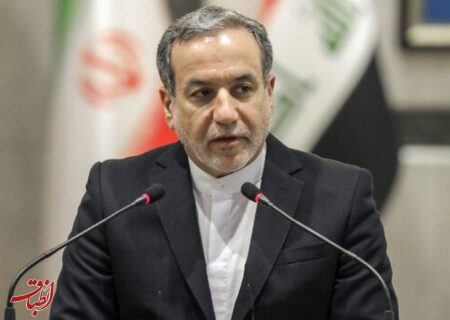 گفت‌وگو با گروسی مفید بود/آژانس می‌تواند نقش مهمی در حل و فصل مسالمت‌آمیز پرونده هسته‌ای ایران ایفا کند