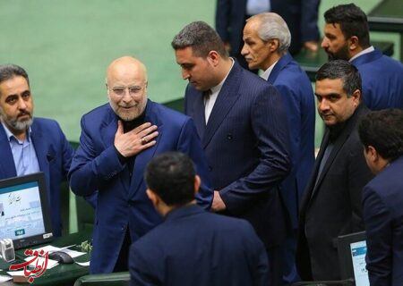 قالیباف با ۲۱۹ رأی رییس مجلس باقی ماند/حاجی بابایی و نیکزاد نواب رئیس مجلس شدند