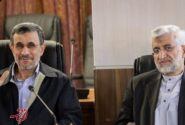 احمدی نژاد؛ معترض خاموش یا سیاستمدار سرخورده؟