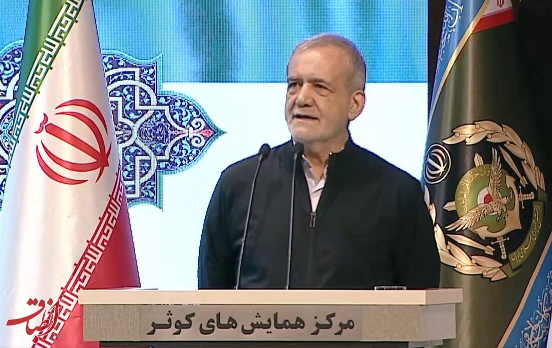 در حال مذاکره‌ایم، اما از هیچ تهدیدی نمی‌ترسیم | حرف‌های ترامپ متناقض است