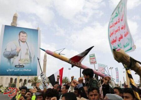 توافق آمریکا و انصارالله یمن با هدف شتاب بیشتر مذاکرات با ایران
