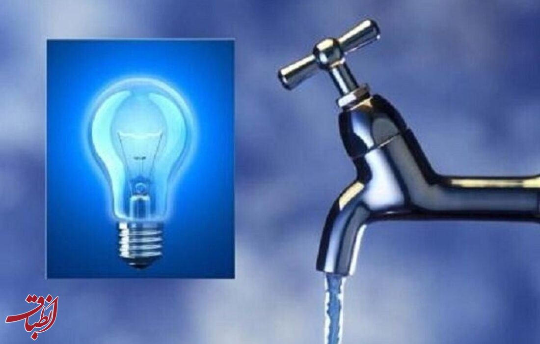 تابستان سخت با بحران آب و برق| سندیکای صنعت برق: مردم بادبزن و آفتابه تهیه کنند!