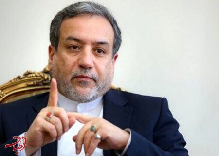 واکنش عراقچی به بازداشت اتباع ایرانی در انگلیس: می خواهند دیپلماسی را از مسیر خود منحرف و تنش را تشدید کنند