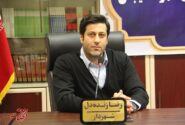 سومین جشنواره چای در لاهیجان، پایتخت چای ایران برگزار می شود