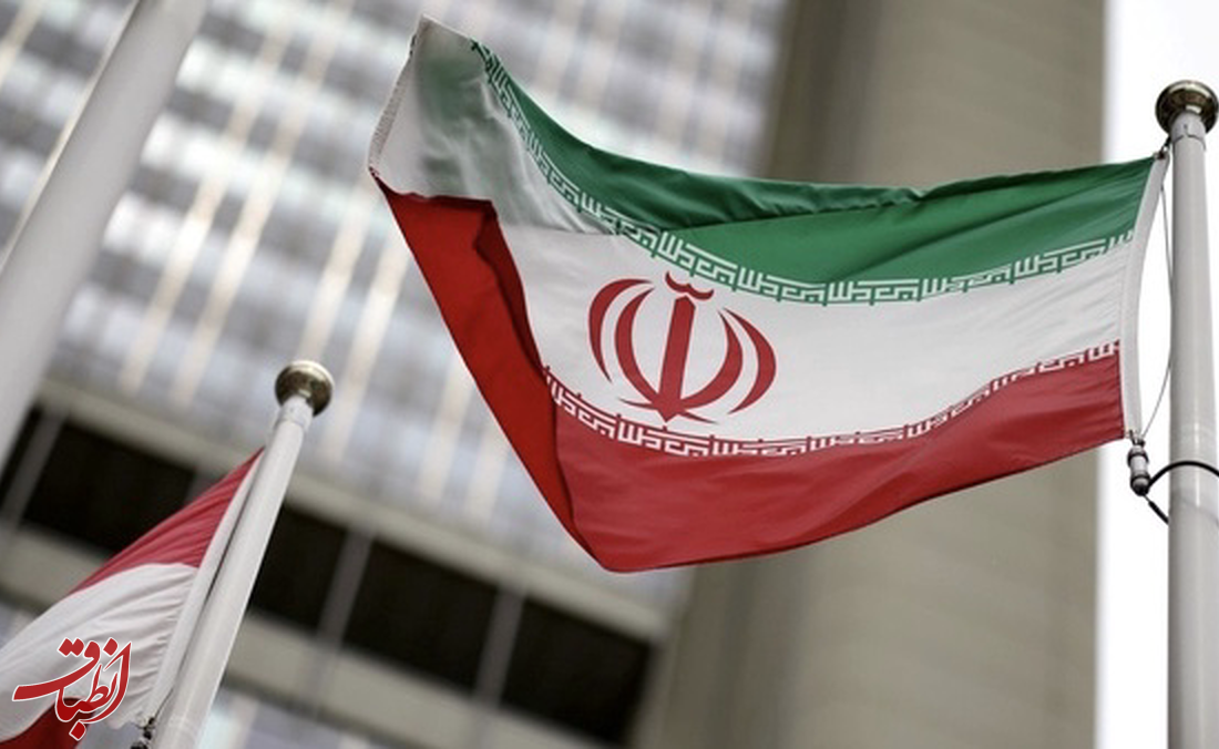 بیانیه وزارت خارجه و سازمان انرژی اتمی ایران در مورد گزارش آژانس
