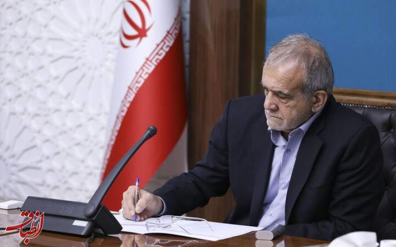 آیا پزشکیان هم در آخر دولتش می گوید: نگذاشتند؟