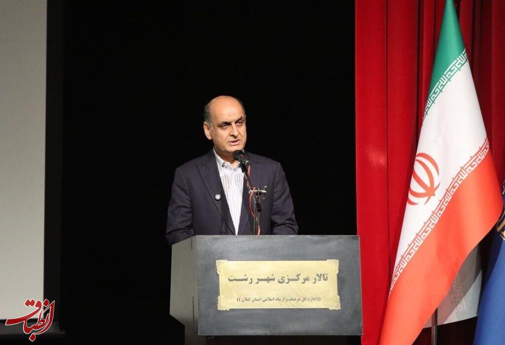رسانهها باید سراغ ریشه مشکلات بروند/ گیلان، خاستگاه روزنامهنگاری مبارزاتی ایران