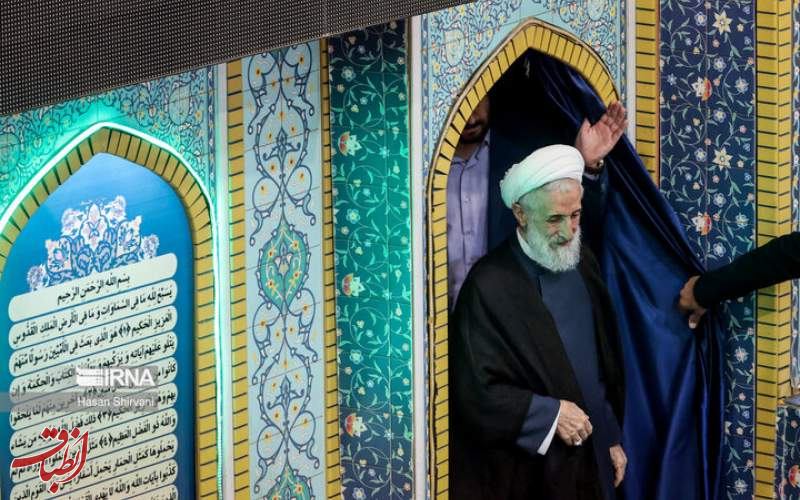 خداحافظی کاظم صدیقی با تریبون نماز جمعه