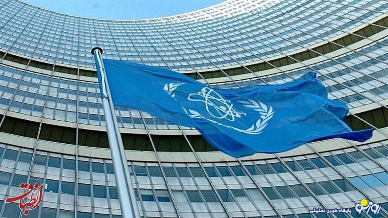 تهران در مسیر تعامل مشروط با آژانس
