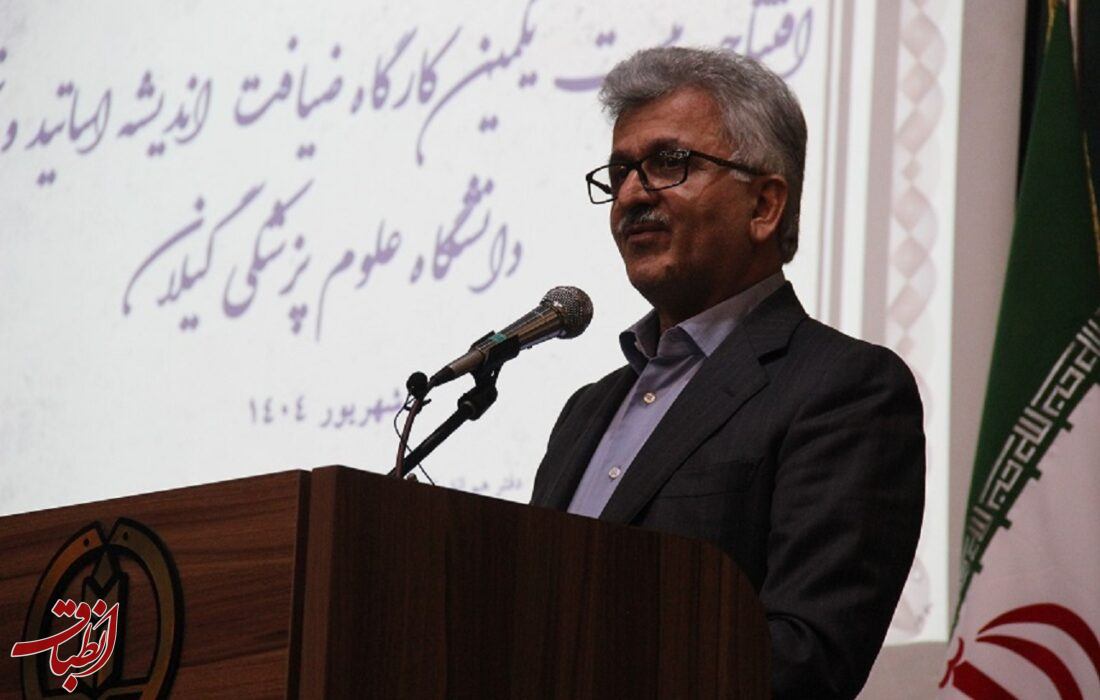 تأخیر ۹ ماهه در پرداختی بیمه‌ها به دانشگاه علوم پزشکی گیلان