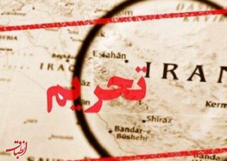 سایه تشدید تحریم‌ها بر سر زندگی مردم
