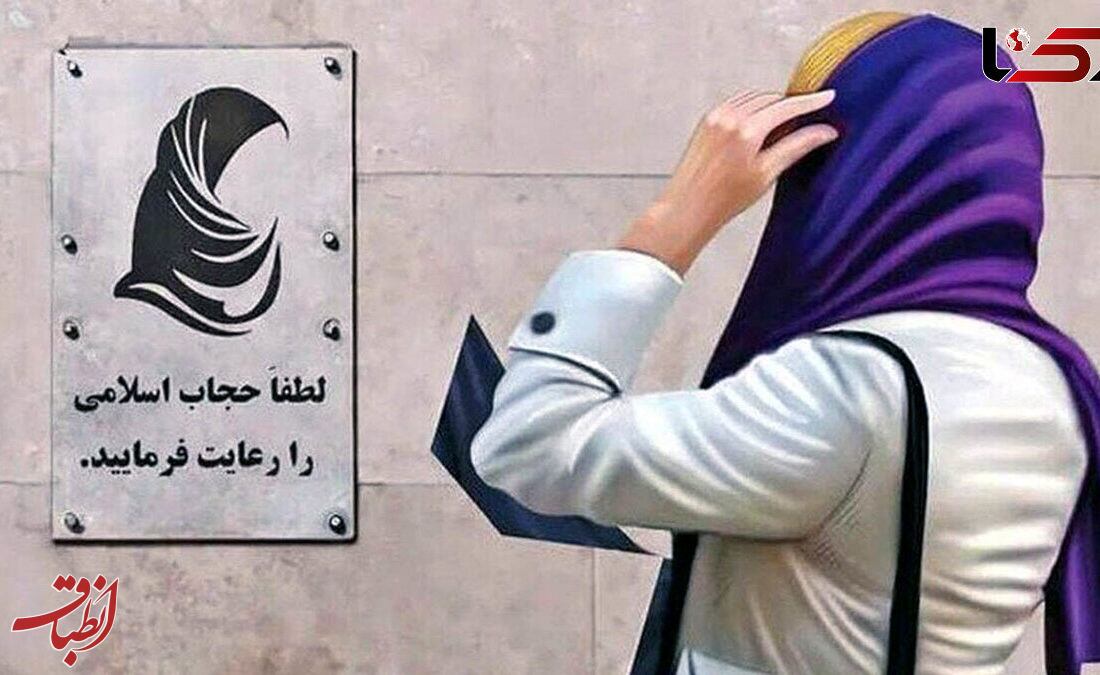 از مخالفت با گشت ارشاد تا جلوگیری از نهادسازی اضافه | گشایش اجتماعی در سایه تصمیم‌های واقع‌بینانه