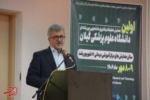 استفاده از علم روز و هوش مصنوعی در پژوهش بسیار حیاتی است