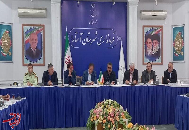 اتاق بازرگانی پیوند های اقتصادی و تجاری را تقویت خواهد کرد