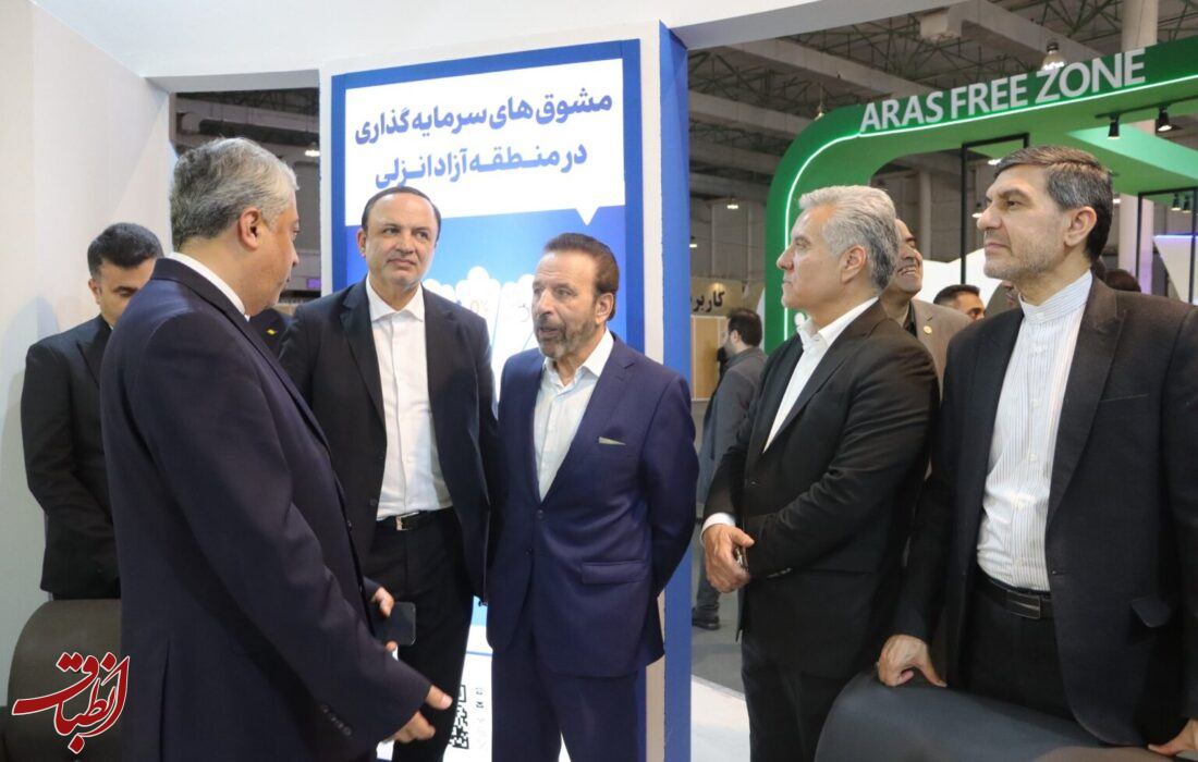 گام بلند در مسیر دیپلماسی اقتصادی و جذب سرمایهگذار