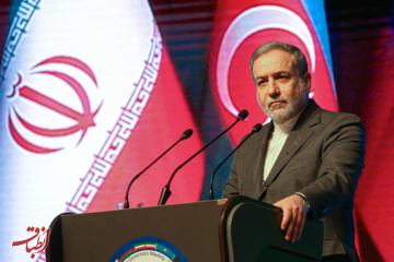 گزارش تصویری اجلاس استانداران استان‌های ساحلی کشورهای حاشیه خزر در گیلان