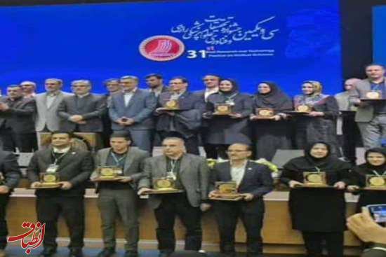 درخشش دانشگاه علوم پزشکی گیلان در جشنواره رازی ۱۴۰۴