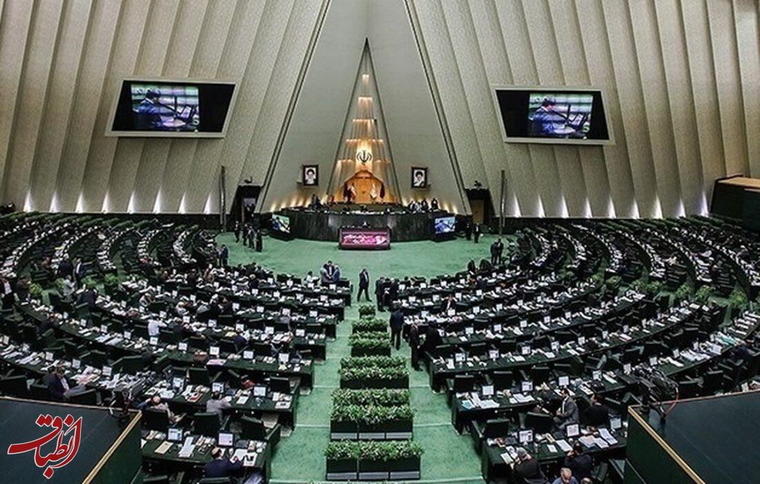 اعتراف مجلس به اثرگذاری مخرب بر وضعیت اقتصادی | افزایش ۲ هزار تومانی نرخ دلار بعد از نمایش سیاسی دیروز