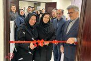کلینیک تخصصی سالمندان در رشت افتتاح شد