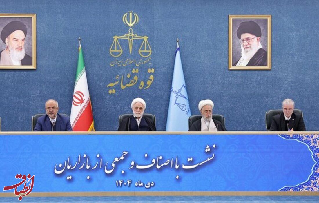 اعتراض بازاریان به منزله مقابله آن‌ها با نظام نیست | هم‌افزایی و همفکری، به نحو کافی وجود ندارد