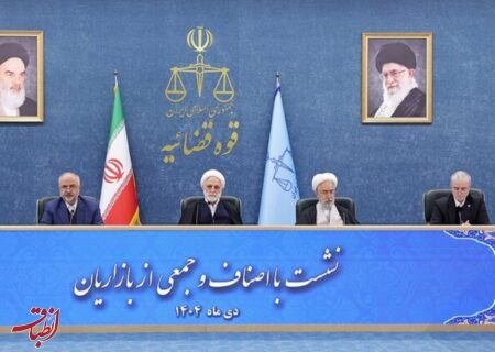 اعتراض بازاریان به منزله مقابله آن‌ها با نظام نیست | هم‌افزایی و همفکری، به نحو کافی وجود ندارد