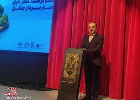 رشت شهر آگاهی، ایستادگی و مفاخر ماندگار ایران