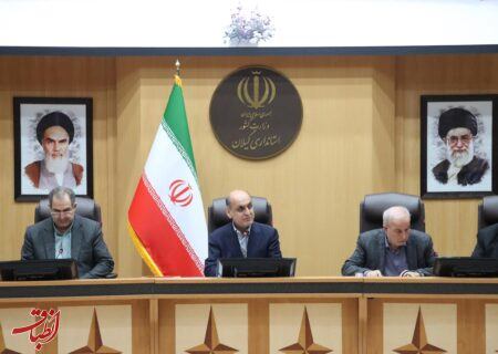 رشد ۶۵ درصدی بودجه عمرانی گیلان در ۱۴۰۵ و مطالعه برای ایجاد سه شهرک صنعتی جدید