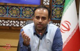 پروژه گردشگری «کوشیار گیلانی» به مرحله فراخوان رسید | ساخت کارخانه آسفالت شهرداری رشت در اولویت پیگیری‌ها