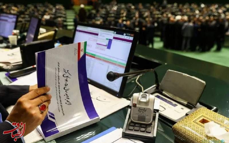 پشت پرده بودجه سنگین برخی نهاد‌های زائد