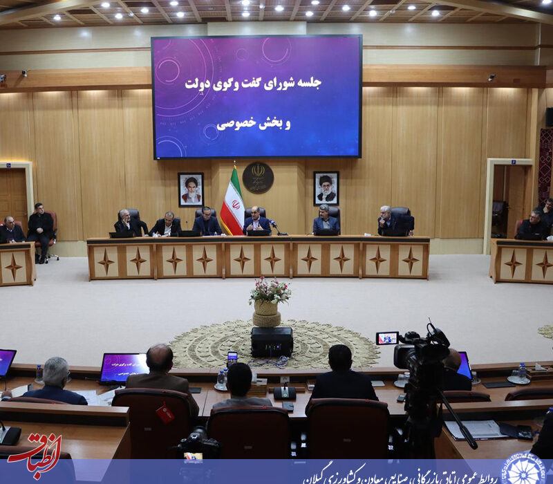 تمهیدات حمایتی شورای گفتوگوی گیلان برای عبور ایمن تولید از زمستان