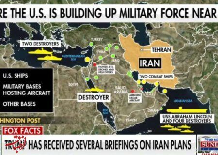 نقش همسایگان در معادلات جنگ احتمالی؛ آمریکا از کجا می‌تواند ایران را هدف بگیرد؟