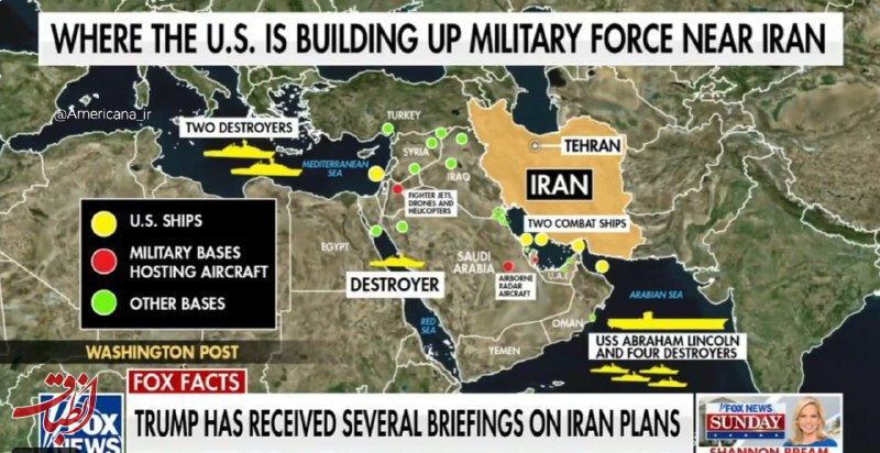 نقش همسایگان در معادلات جنگ احتمالی؛ آمریکا از کجا می‌تواند ایران را هدف بگیرد؟
