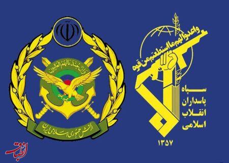 روزنامه جمهوری اسلامی: زمان ادغام ارتش و سپاه فرا رسیده است