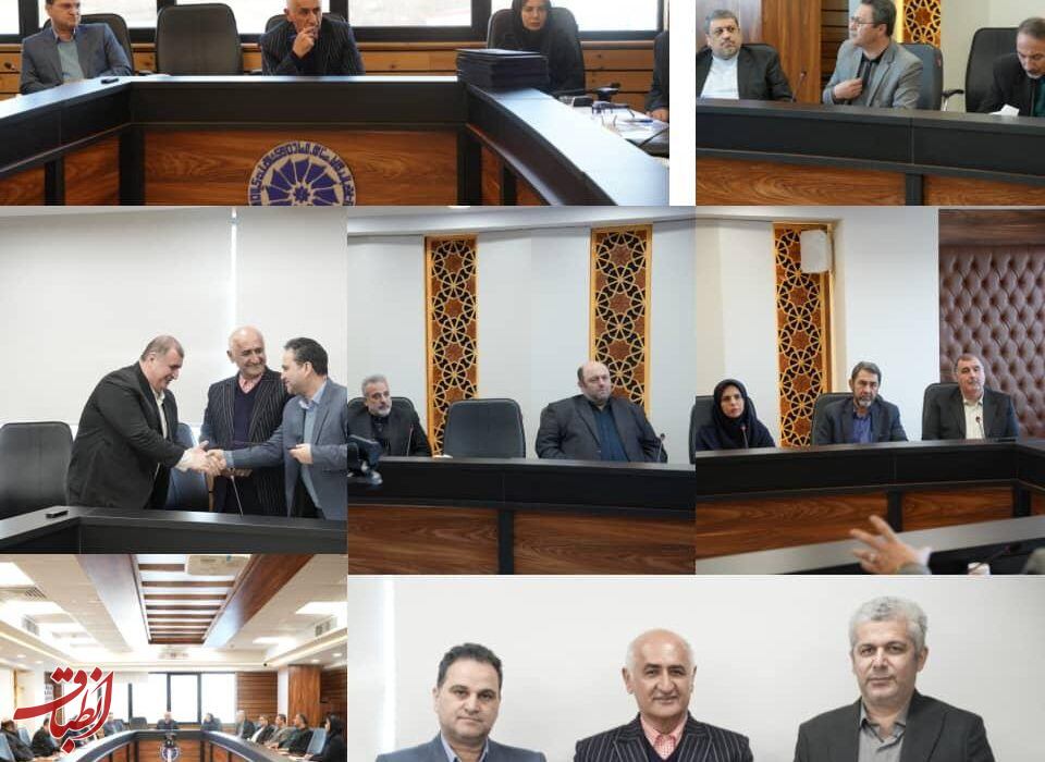 هفتمین جلسه کمیسیون گردشگری اتاق بازرگانی گیلان برگزار شد