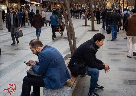 اقتصادایران در سال ۱۴۰۴یکی از‌پرچالش‌ترین‌دوره‌های‌خود‌را تجربه کرد