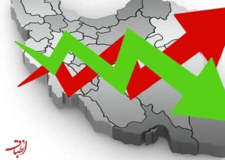 تورم استان ها و پدیده چندتورمی در اقتصاد ایران