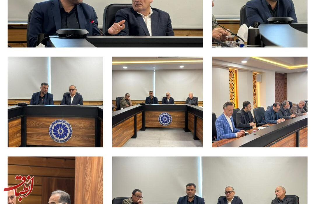 برگزاری جلسه رفع موانع و تقویت توان اقتصادی گیلان با تأکید بر ظرفیت‌های ژئواکونومیک استان