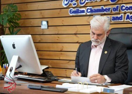 اقدامات حمایتی و لجستیکی با هدف پایداری جریان اقتصادی در دوره جنگ رمضان