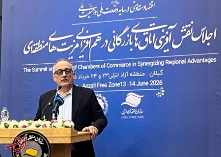 مسیرهای تجاری شمال کشور باید به پشتوانه اقتصاد ملی تبدیل شوند